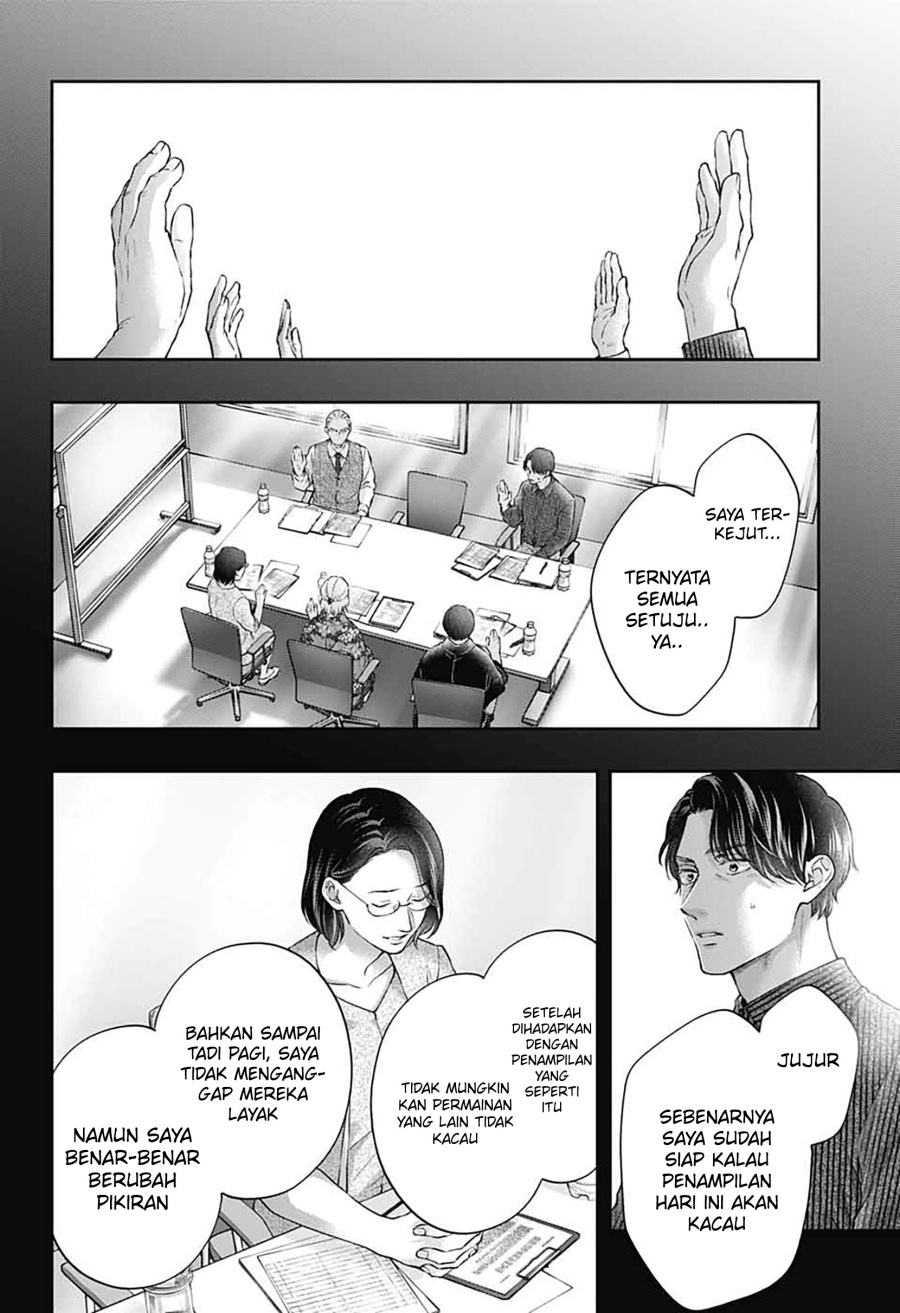 Kono Oto Tomare! Chapter 144 - halaman 23