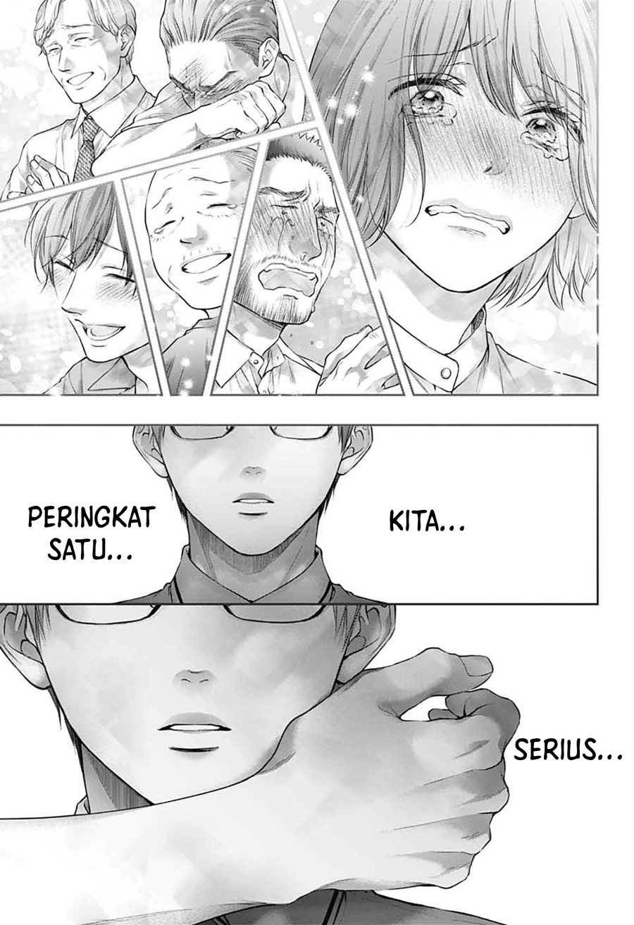 Kono Oto Tomare! Chapter 144 - halaman 29