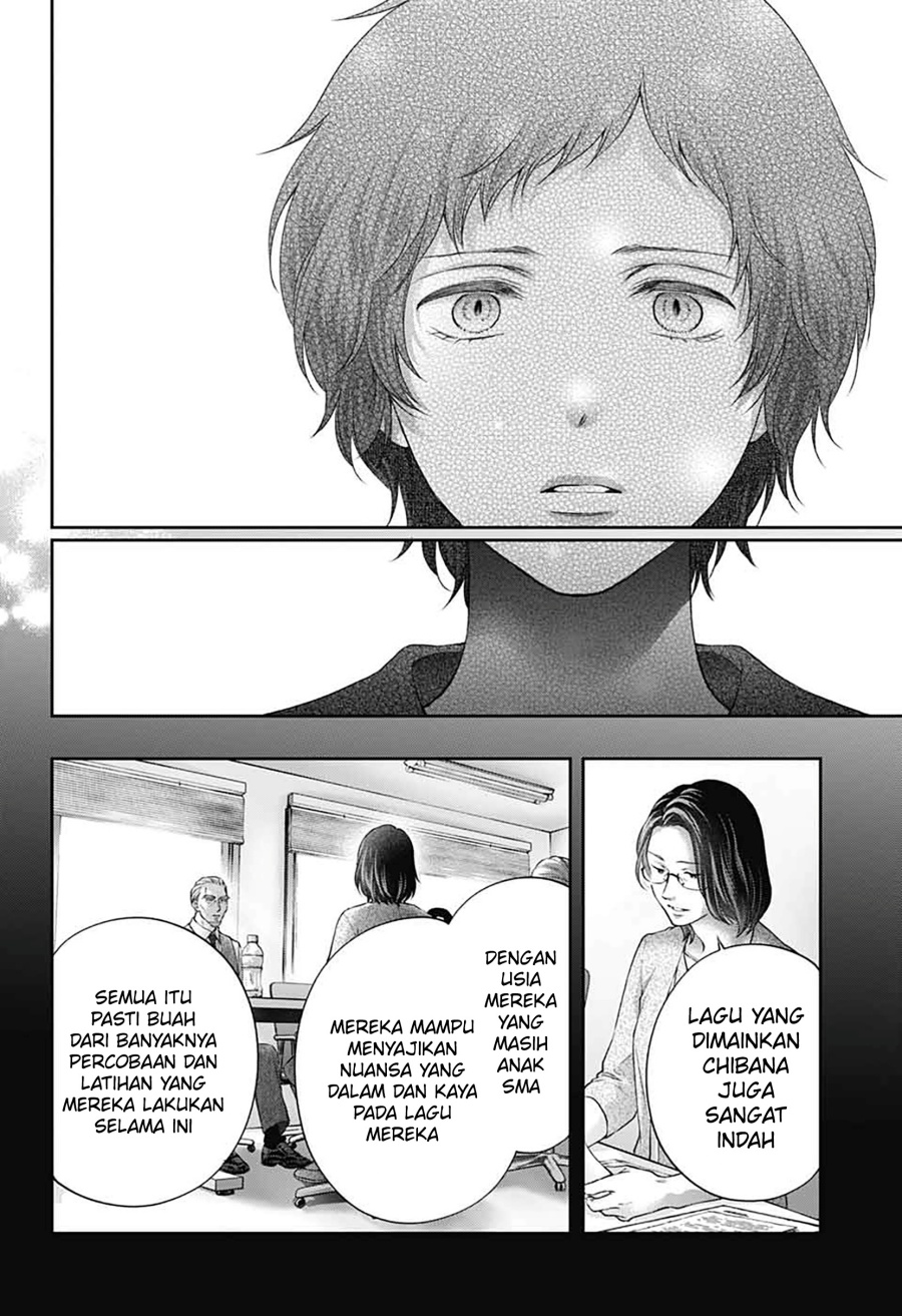 Kono Oto Tomare! Chapter 144 - halaman 3