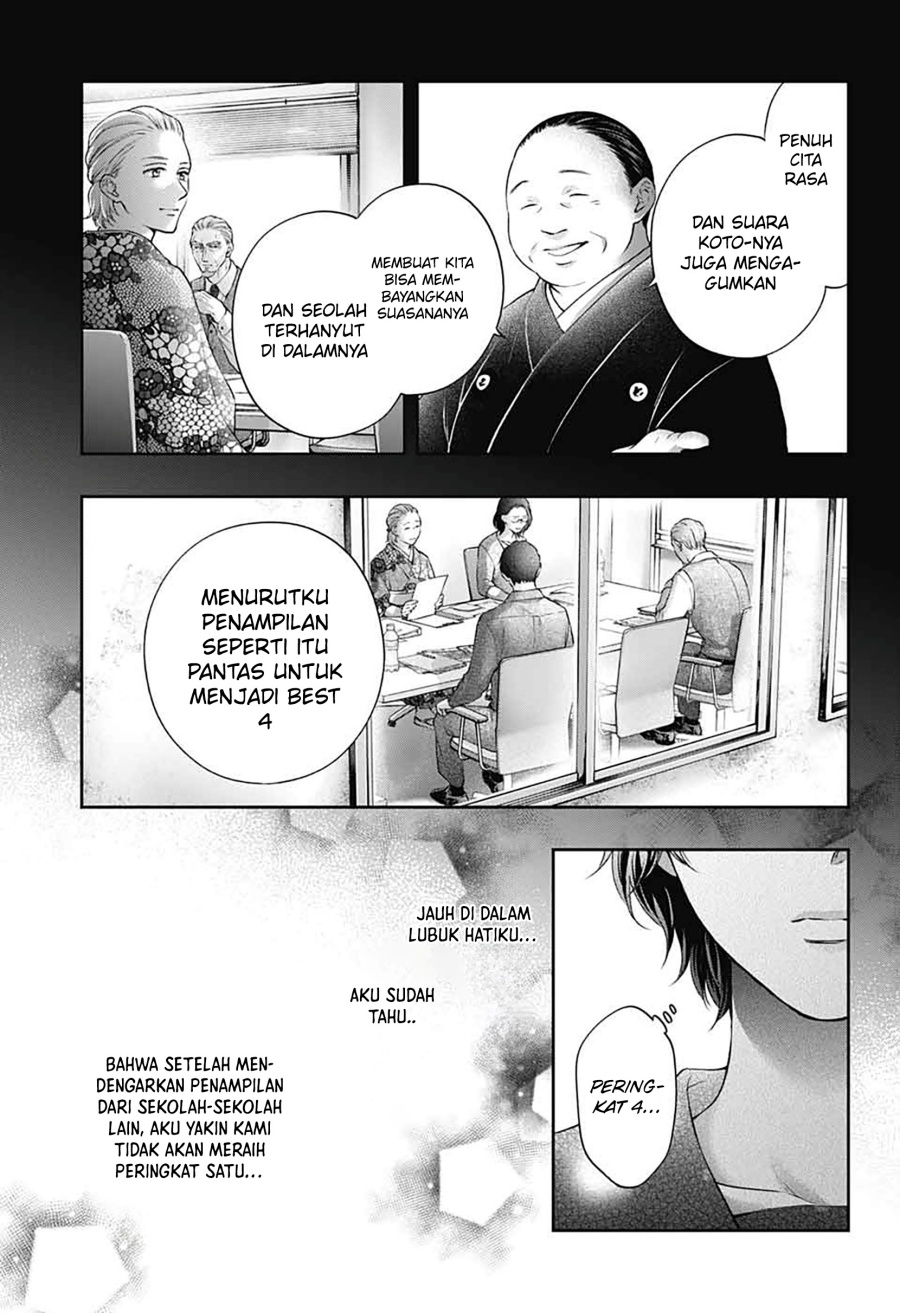 Kono Oto Tomare! Chapter 144 - halaman 4
