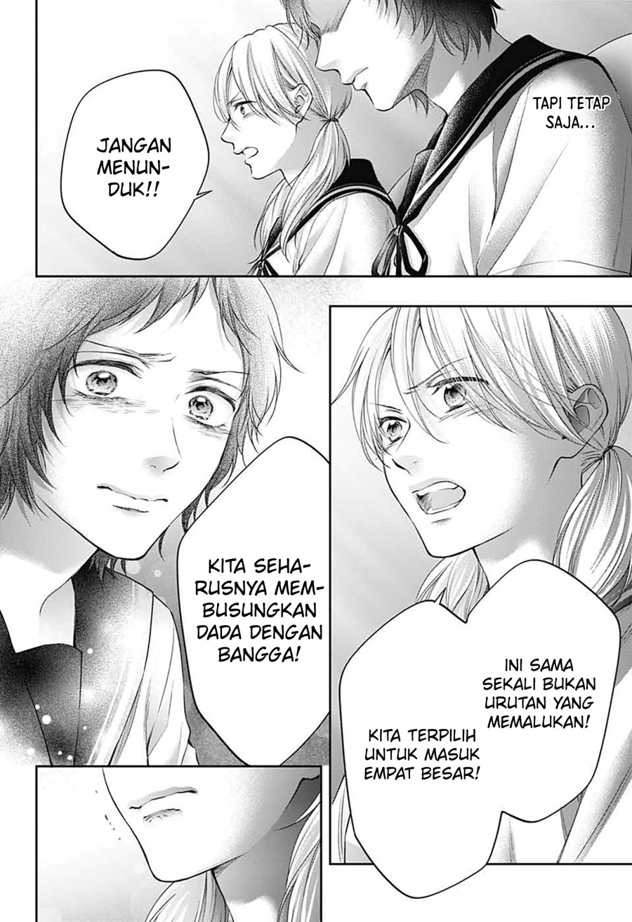 Kono Oto Tomare! Chapter 144 - halaman 5