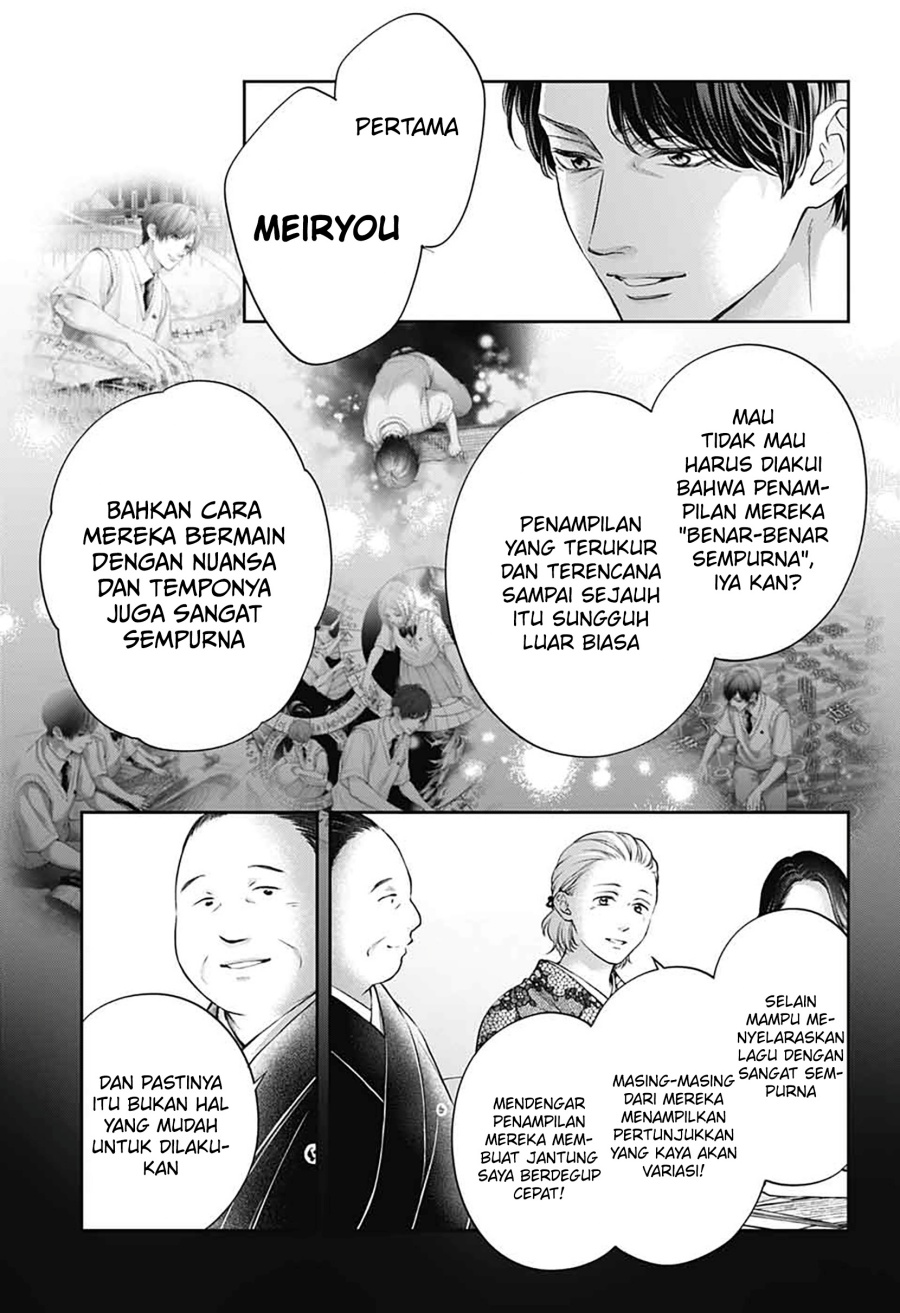 Kono Oto Tomare! Chapter 144 - halaman 8