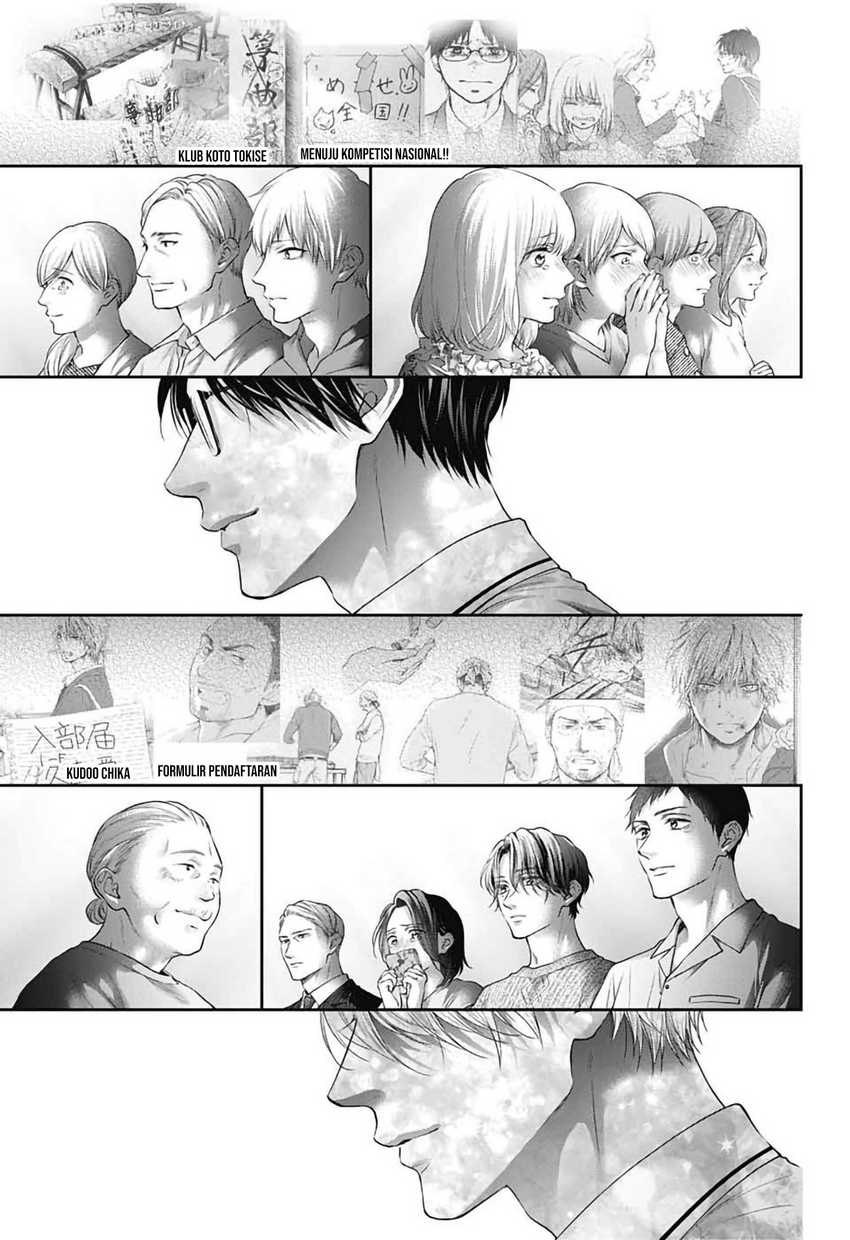Kono Oto Tomare! Chapter 145 - halaman 22