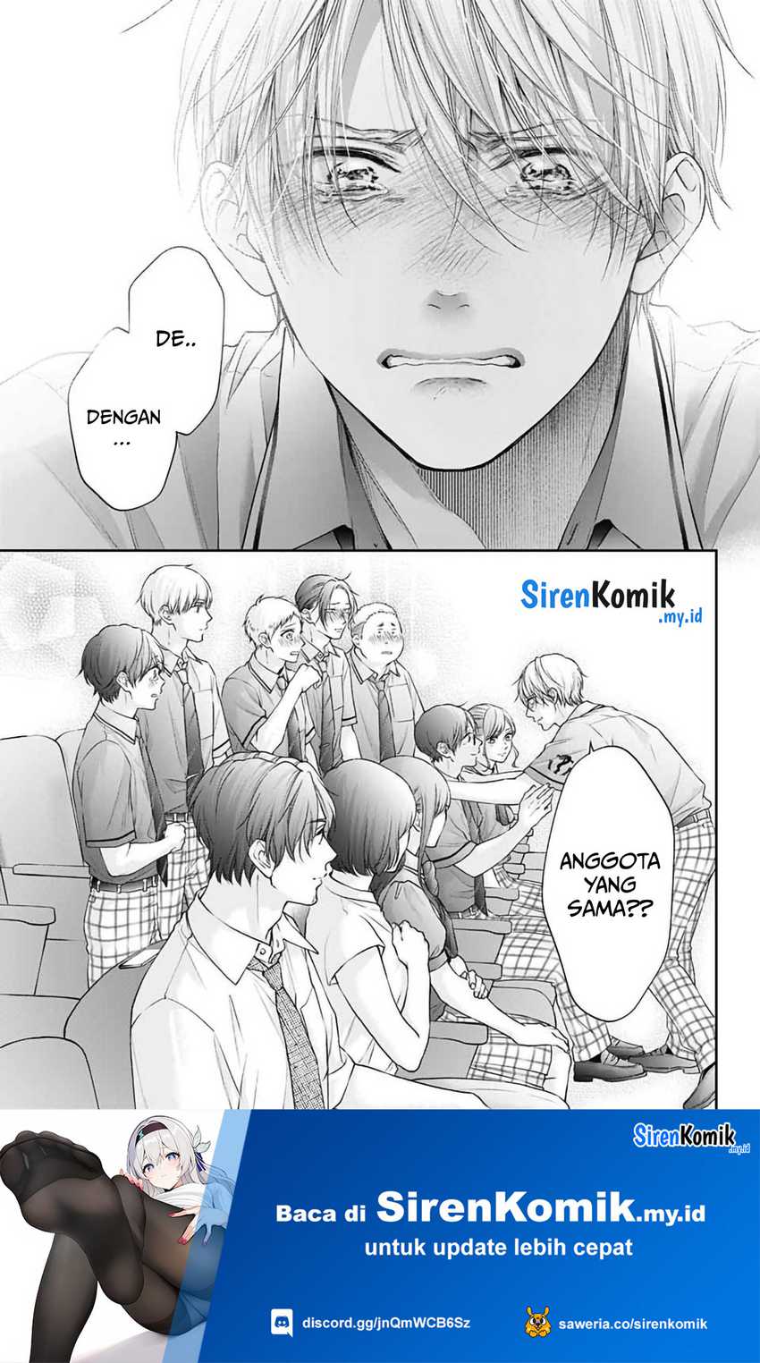 Kono Oto Tomare! Chapter 145 - halaman 6