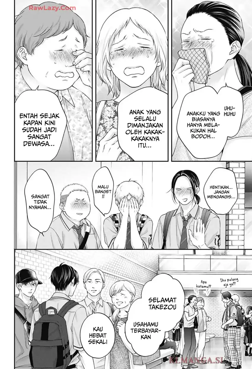 Kono Oto Tomare! Chapter 146 - halaman 16