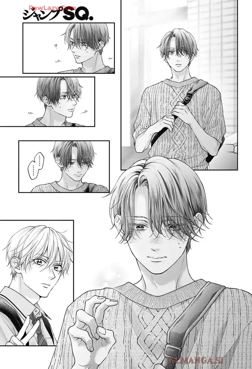 Kono Oto Tomare! Chapter 146 - halaman 23