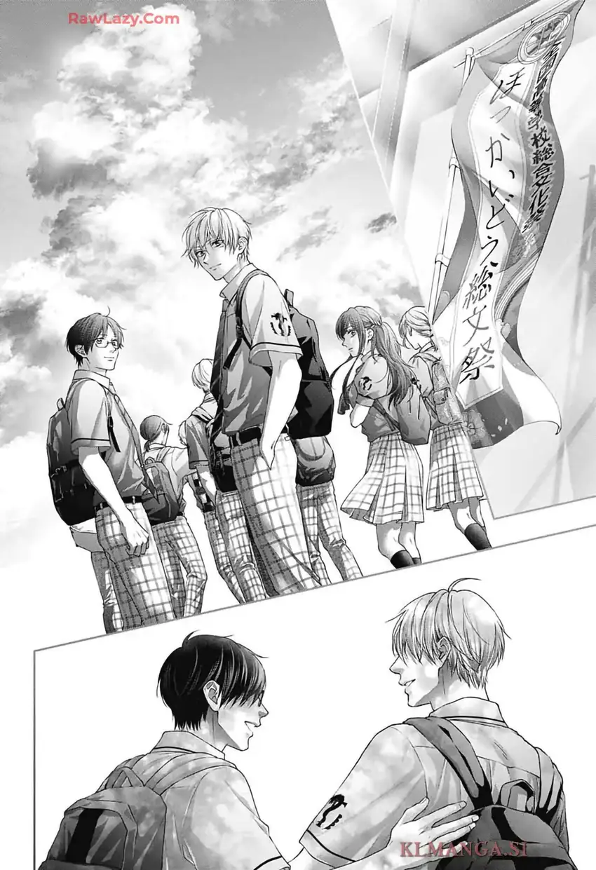 Kono Oto Tomare! Chapter 146 - halaman 34