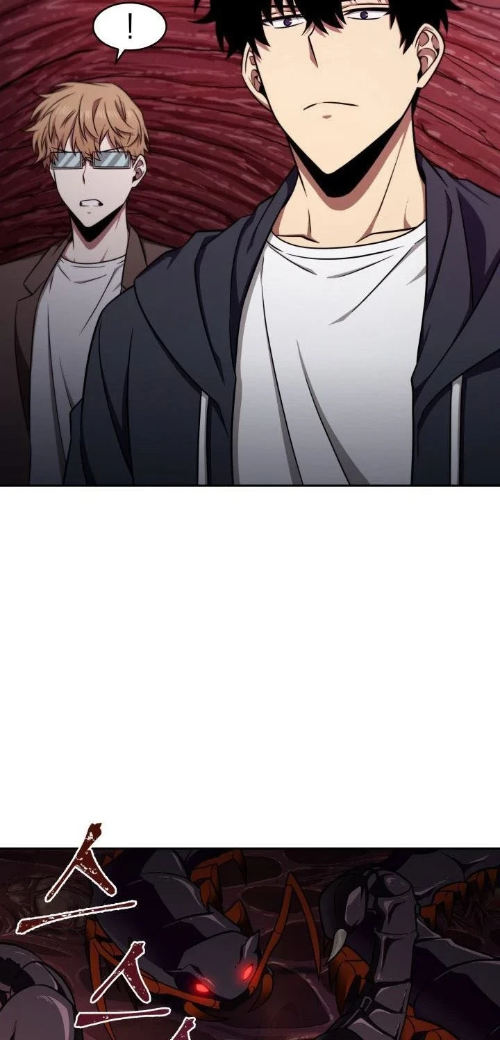 Kono Oto Tomare! Chapter 147 - halaman 19