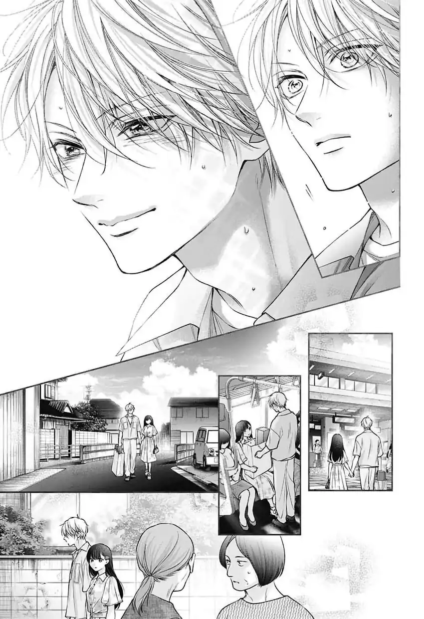 Kono Oto Tomare! Chapter 148 - halaman 14