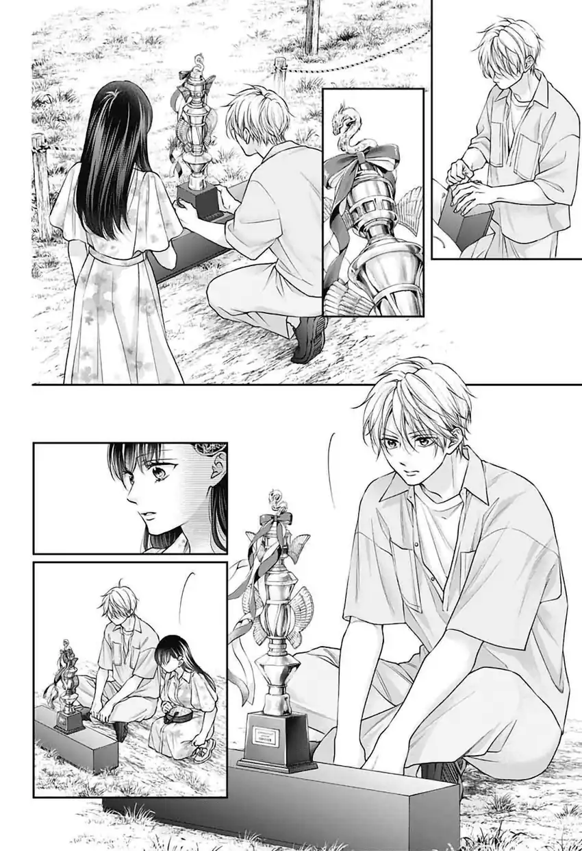 Kono Oto Tomare! Chapter 148 - halaman 17