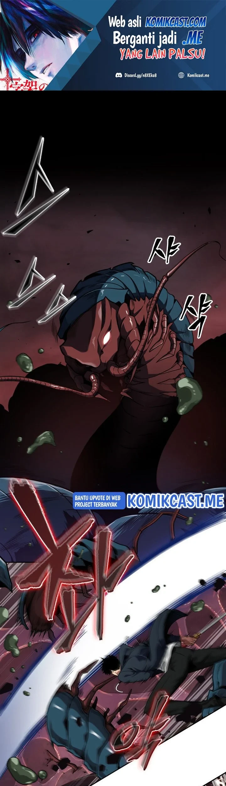 Kono Oto Tomare! Chapter 148 - halaman 2