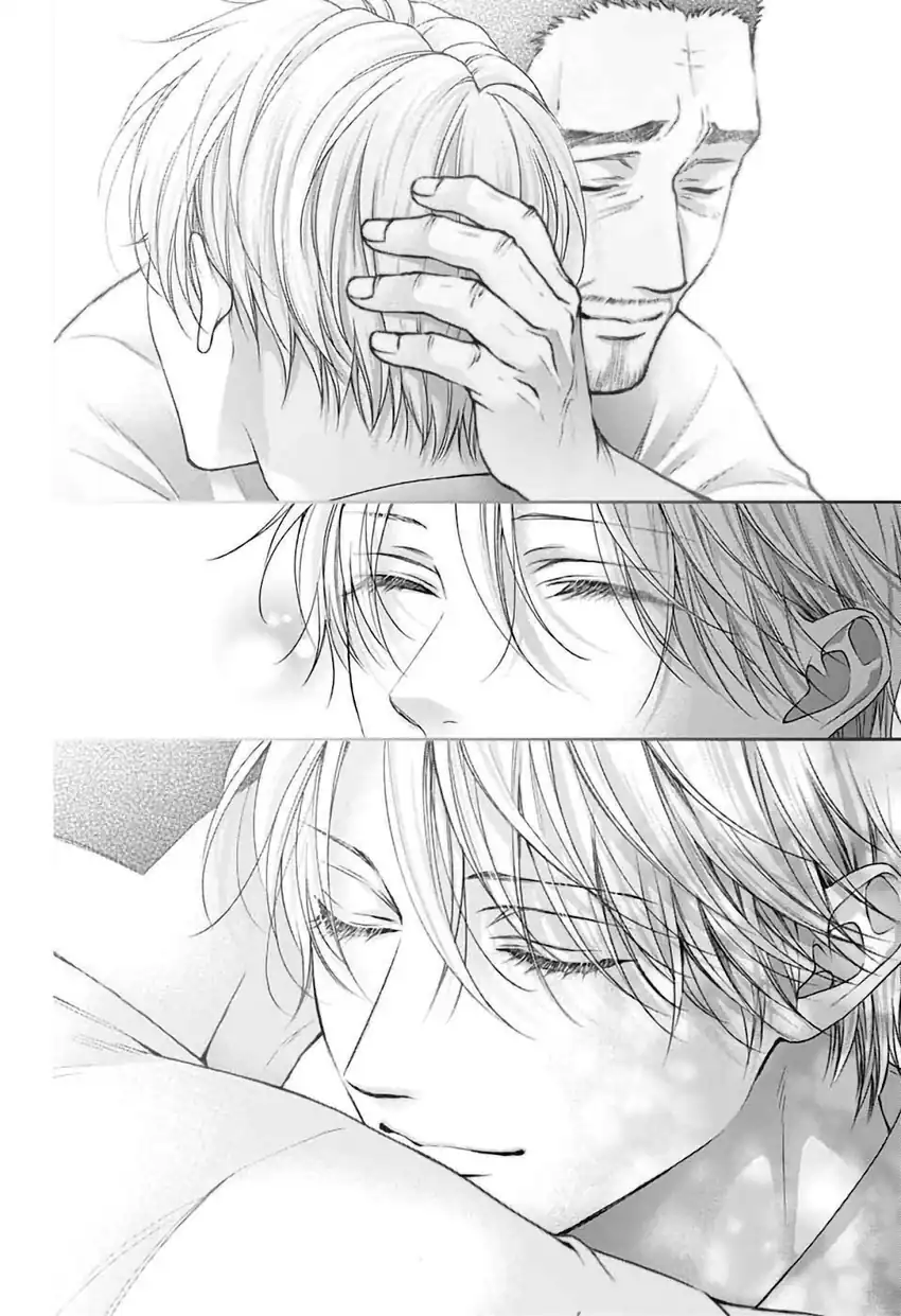 Kono Oto Tomare! Chapter 148 - halaman 23