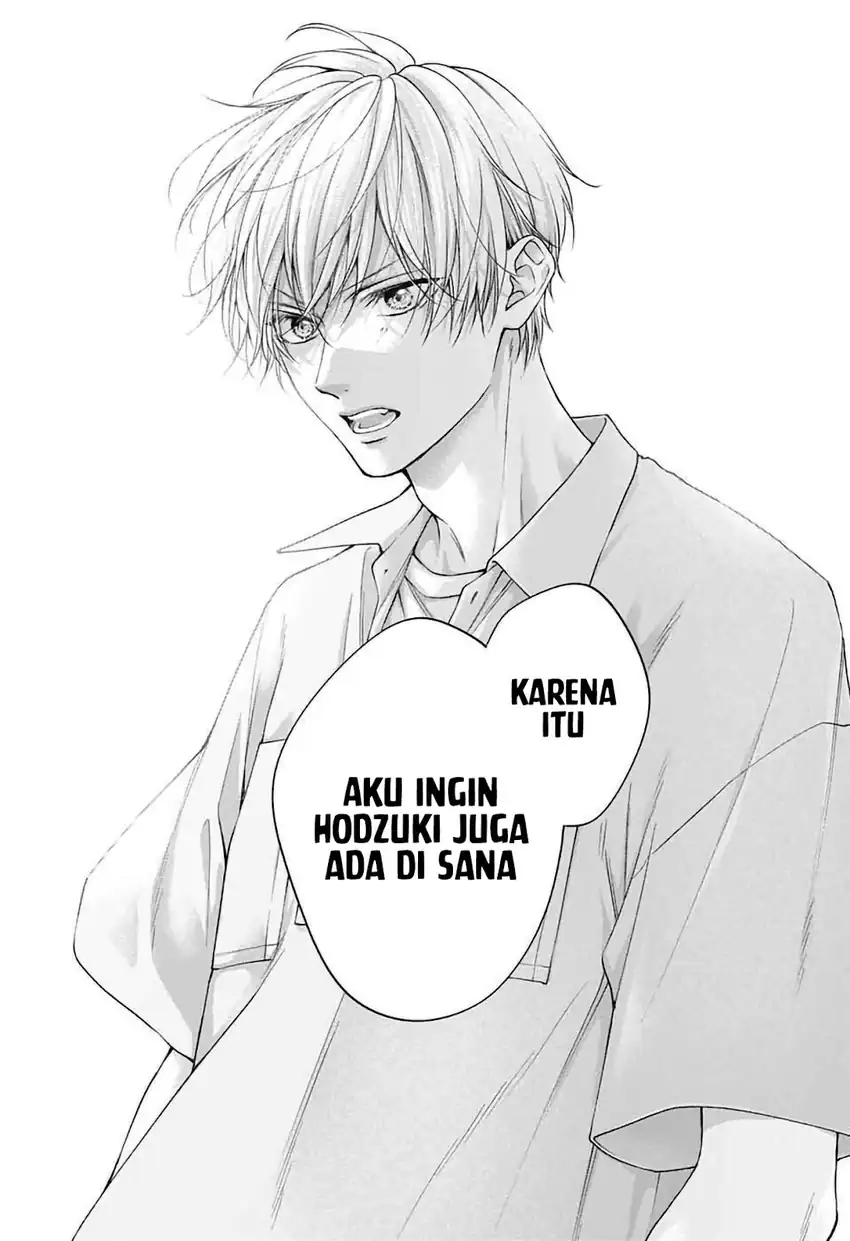 Kono Oto Tomare! Chapter 148 - halaman 32
