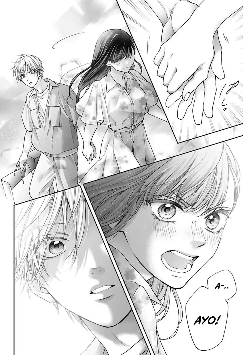 Kono Oto Tomare! Chapter 148 - halaman 34