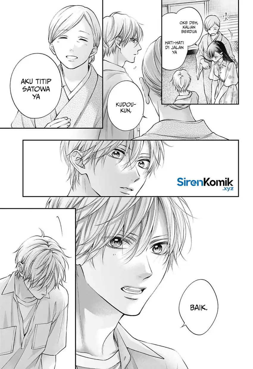 Kono Oto Tomare! Chapter 148 - halaman 6