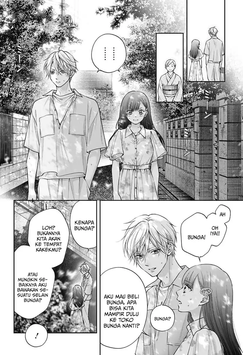 Kono Oto Tomare! Chapter 148 - halaman 7