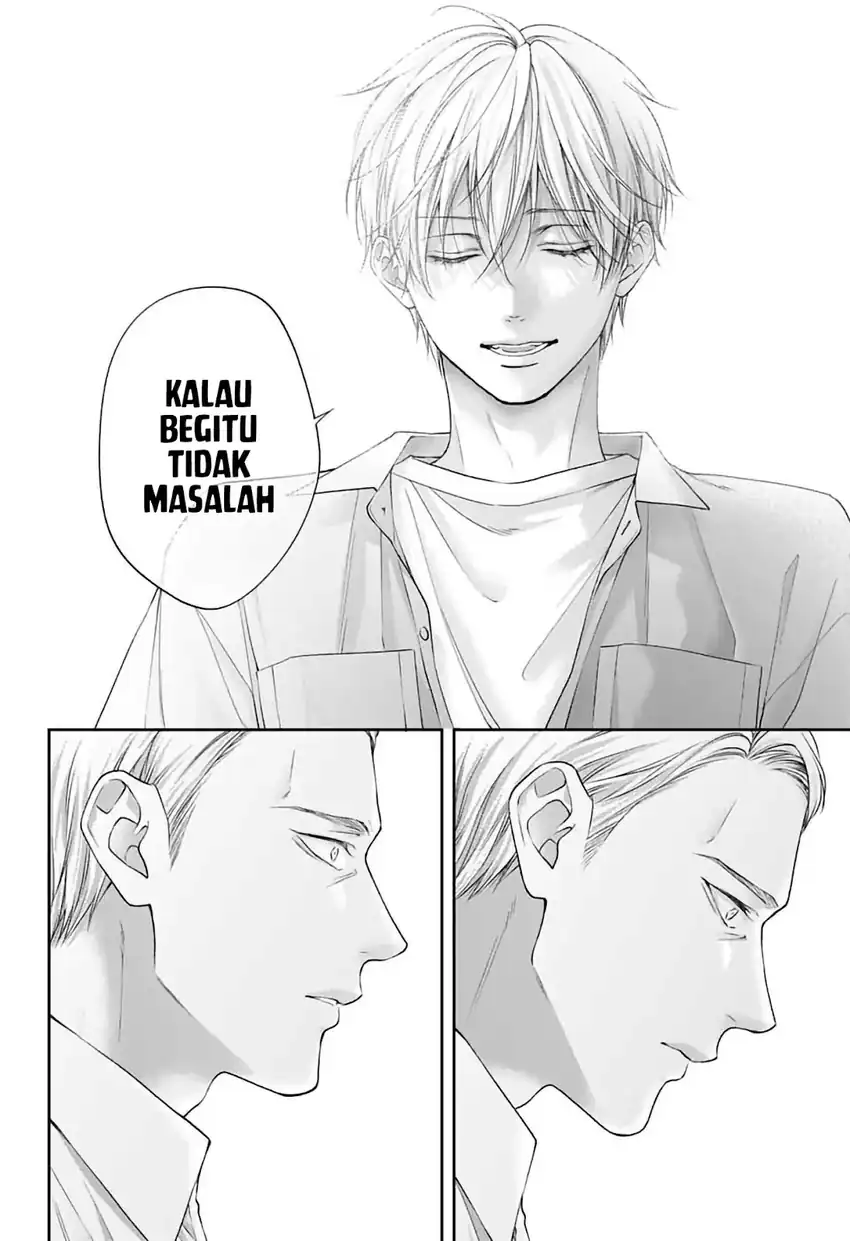 Kono Oto Tomare! Chapter 149 - halaman 23