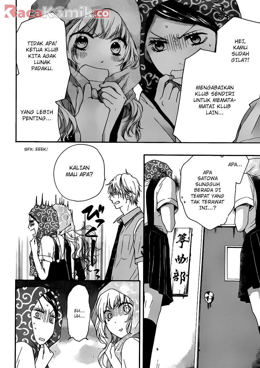 Kono Oto Tomare! Chapter 15 - halaman 12