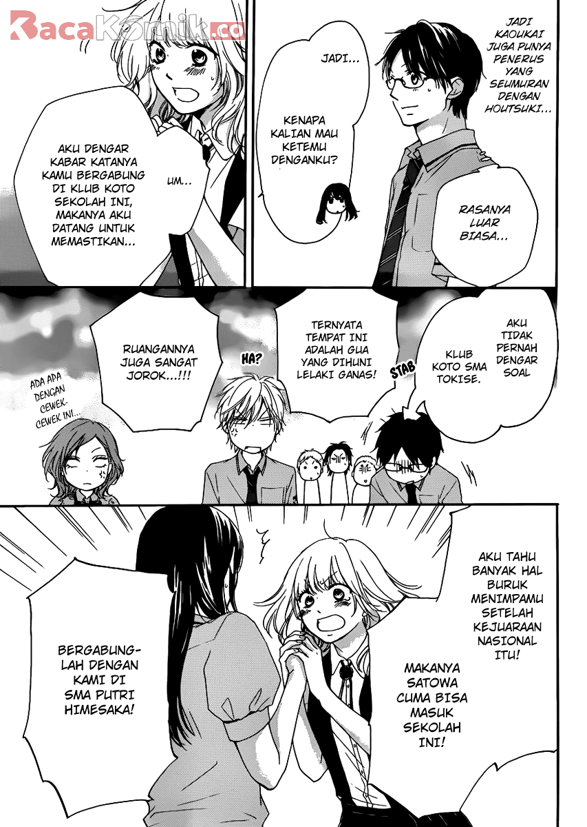 Kono Oto Tomare! Chapter 15 - halaman 17