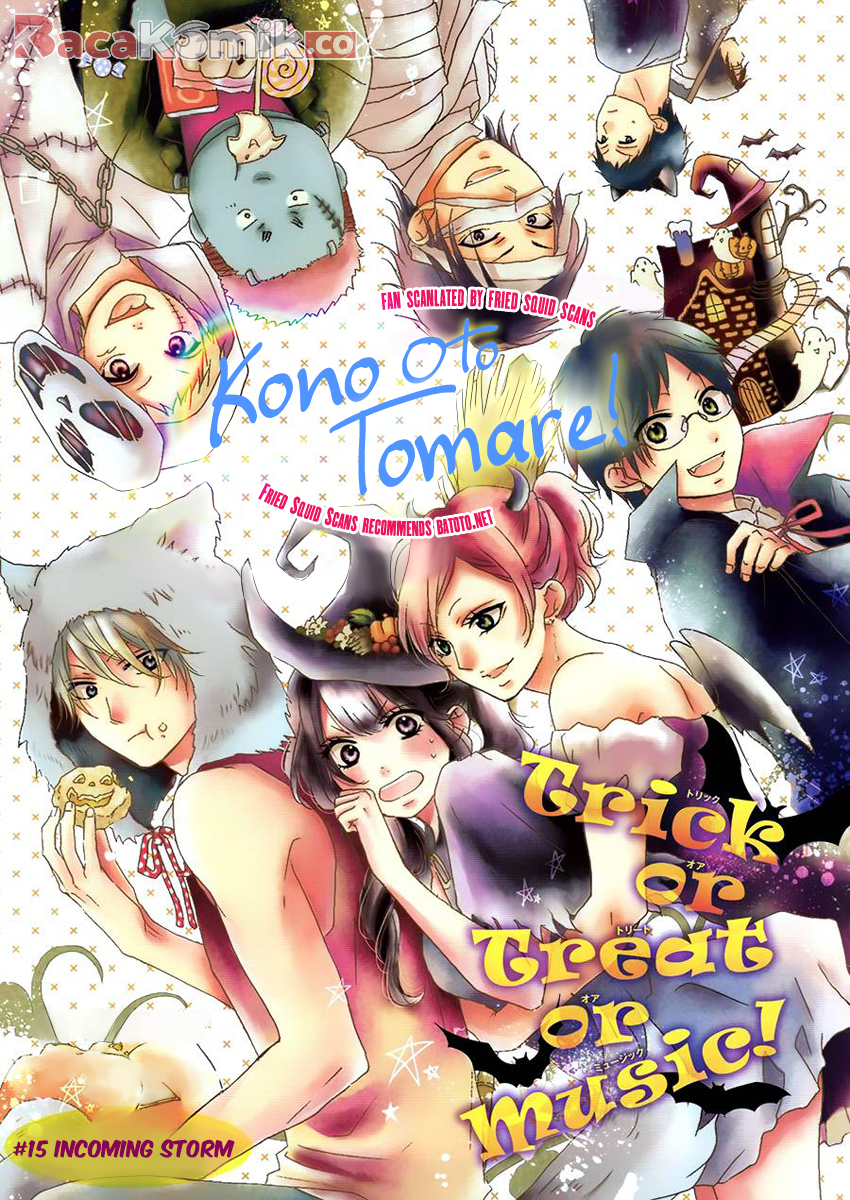Kono Oto Tomare! Chapter 15 - halaman 2