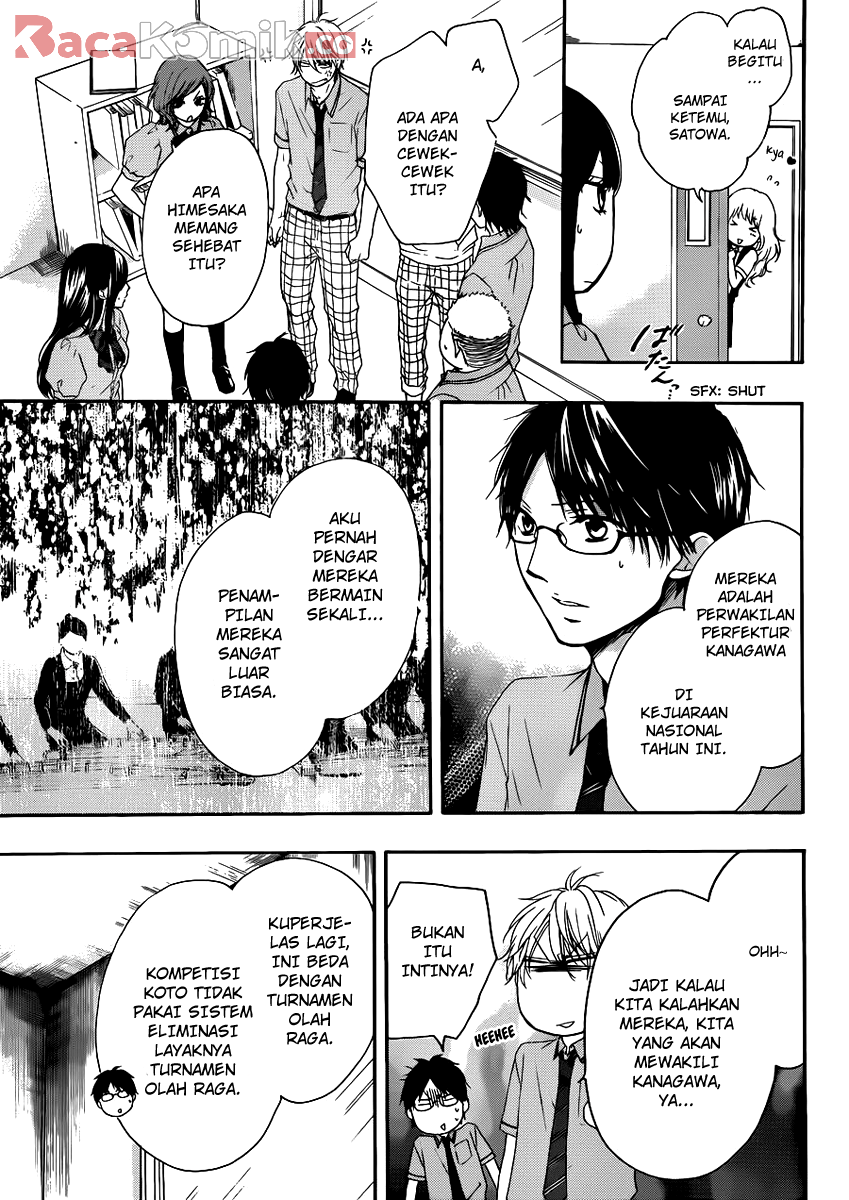 Kono Oto Tomare! Chapter 15 - halaman 23