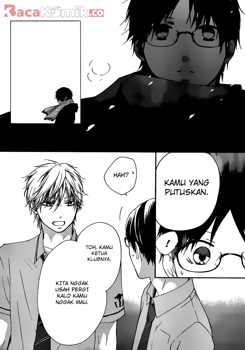 Kono Oto Tomare! Chapter 15 - halaman 26