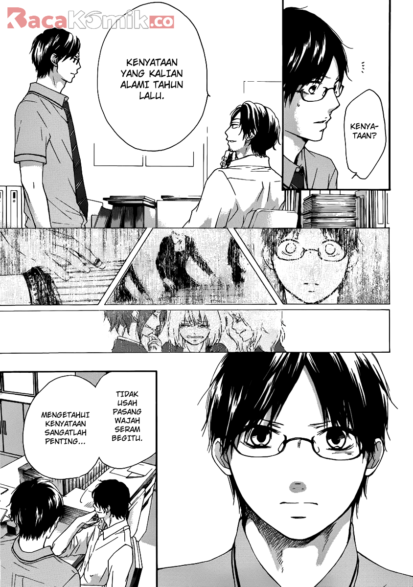 Kono Oto Tomare! Chapter 15 - halaman 33