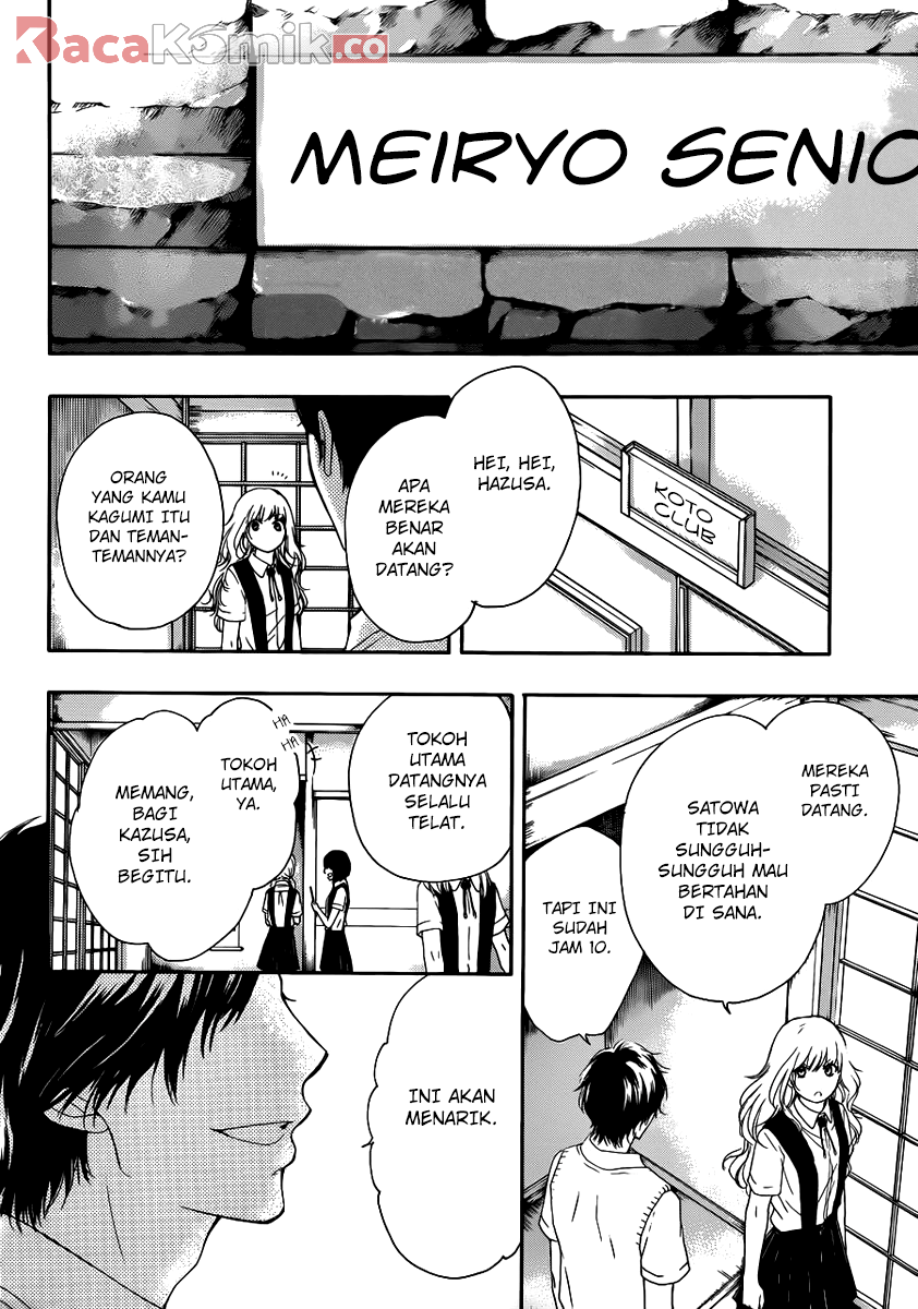 Kono Oto Tomare! Chapter 15 - halaman 42