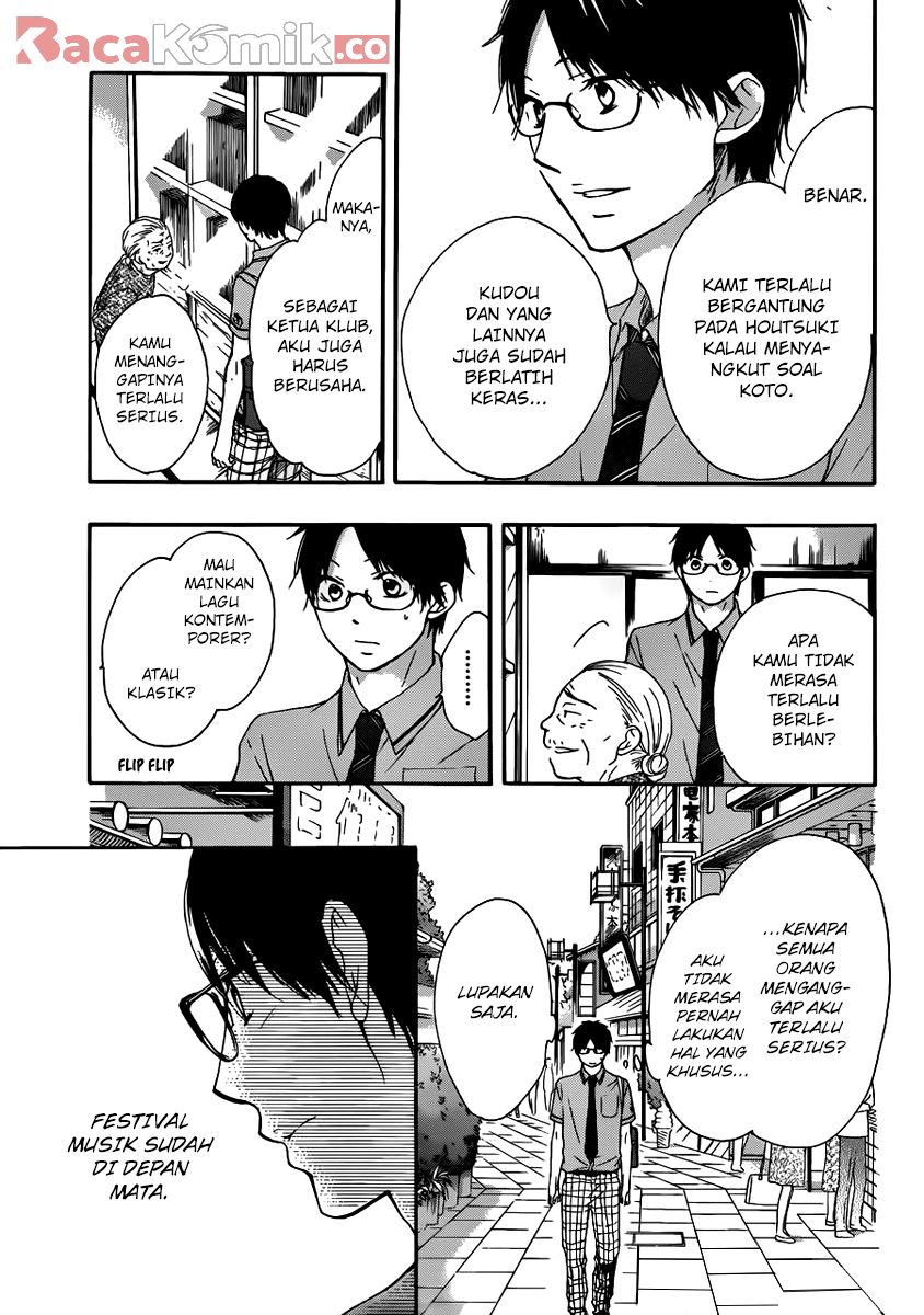 Kono Oto Tomare! Chapter 15 - halaman 5