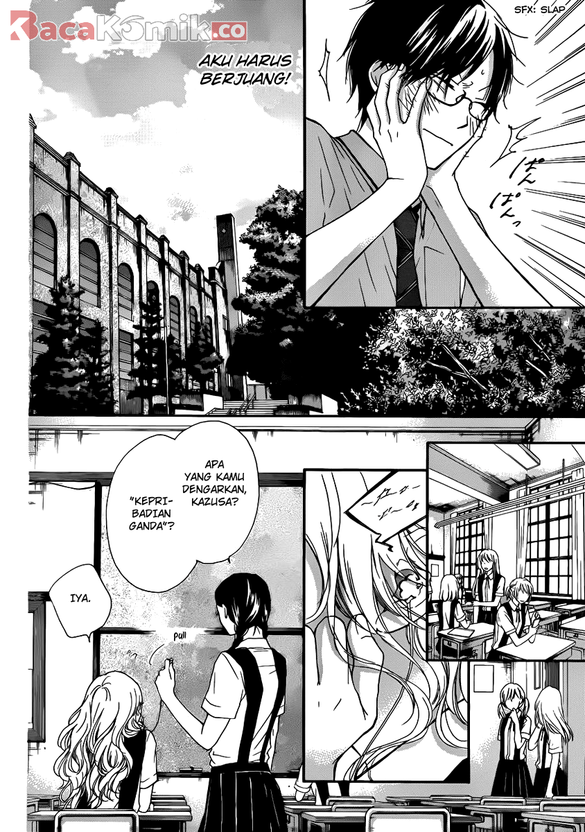 Kono Oto Tomare! Chapter 15 - halaman 6
