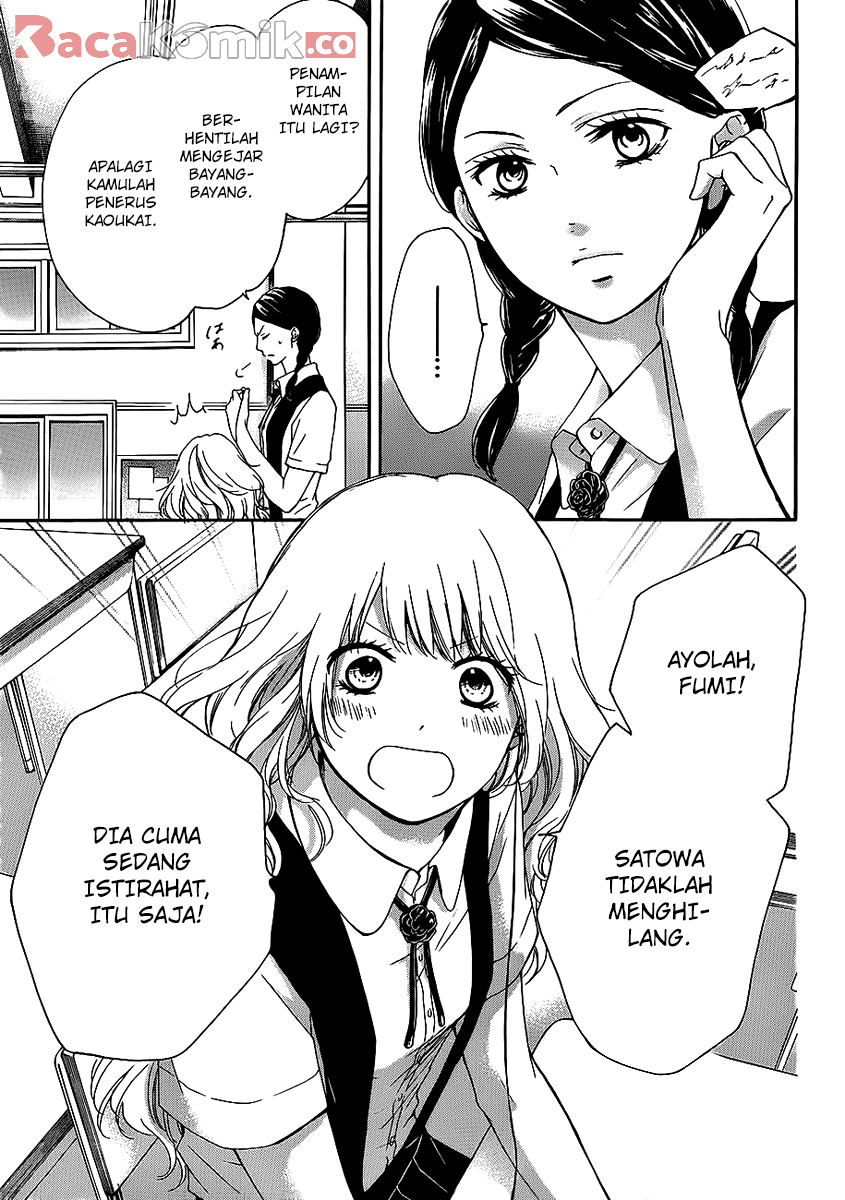 Kono Oto Tomare! Chapter 15 - halaman 7