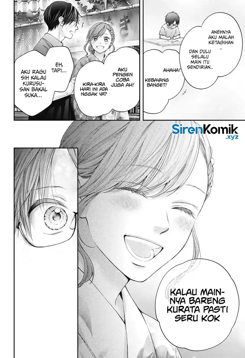 Kono Oto Tomare! Chapter 150 - halaman 11