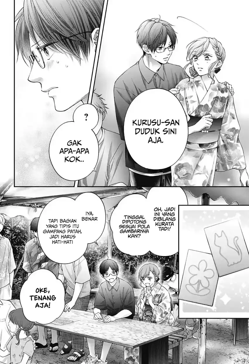 Kono Oto Tomare! Chapter 150 - halaman 13
