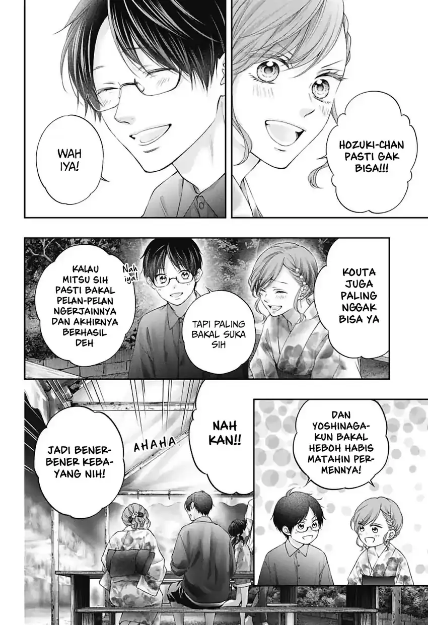 Kono Oto Tomare! Chapter 150 - halaman 15