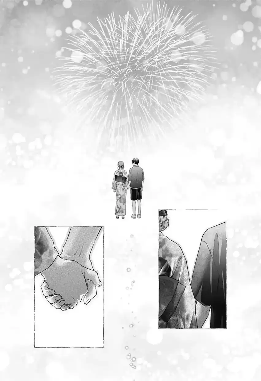 Kono Oto Tomare! Chapter 150 - halaman 27