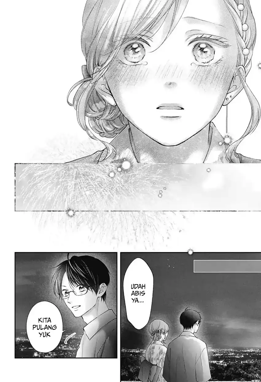 Kono Oto Tomare! Chapter 150 - halaman 28