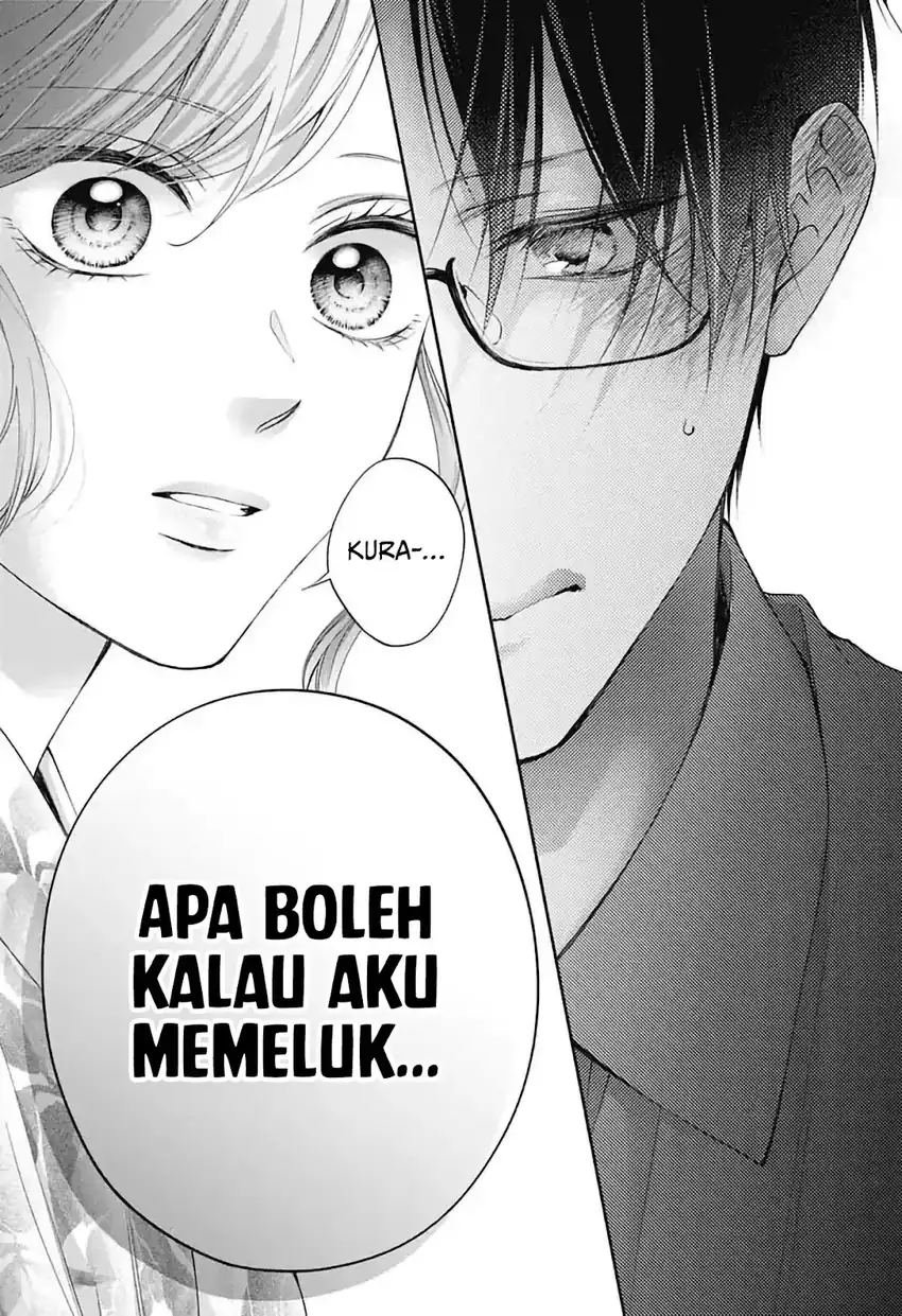 Kono Oto Tomare! Chapter 150 - halaman 32