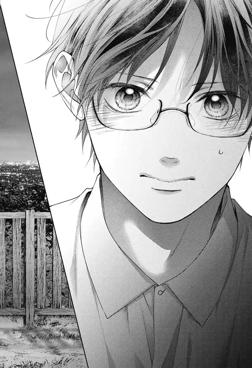 Kono Oto Tomare! Chapter 150 - halaman 33
