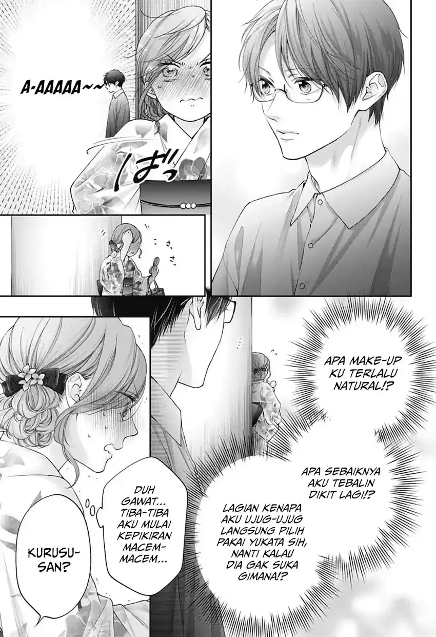Kono Oto Tomare! Chapter 150 - halaman 4