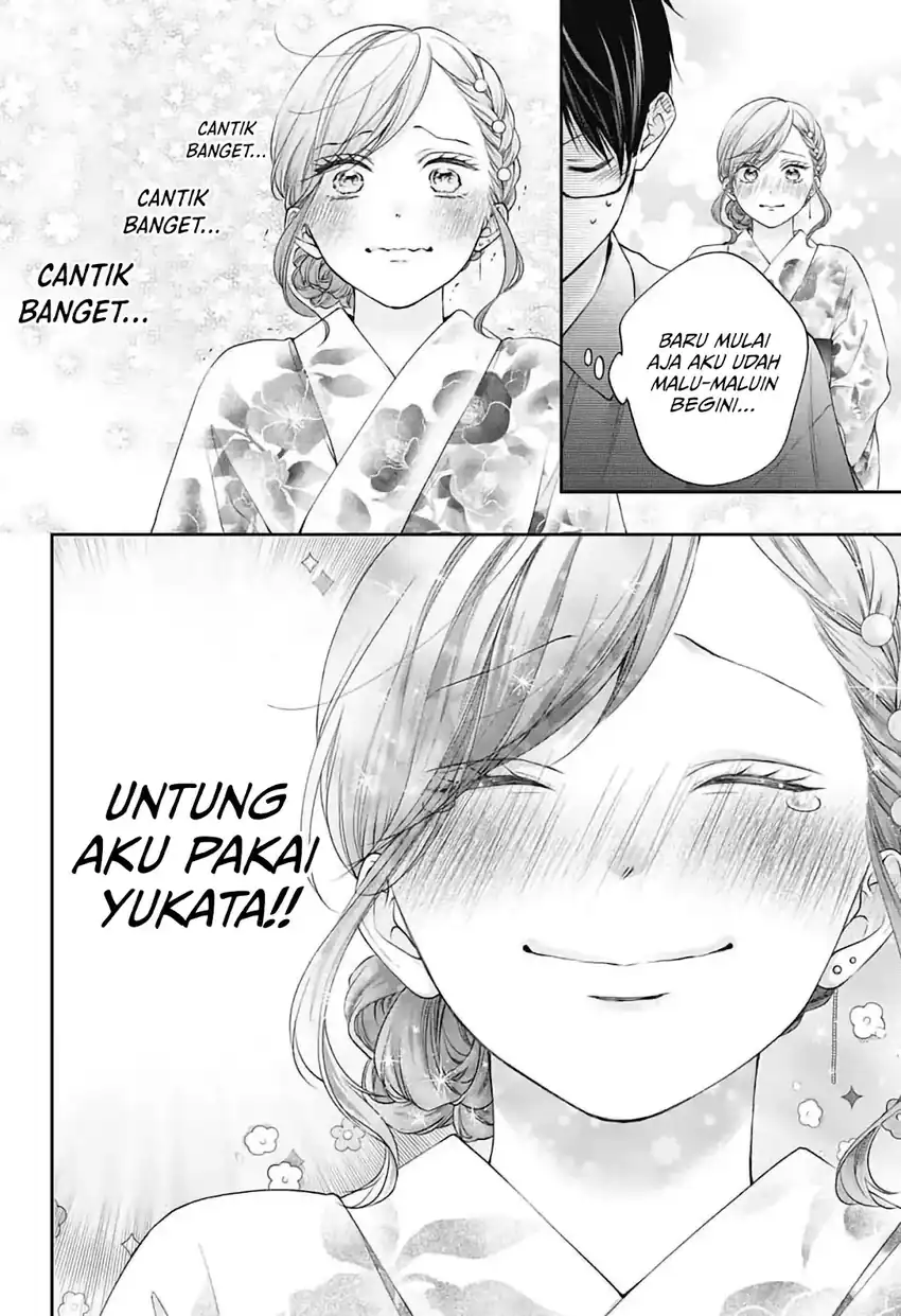 Kono Oto Tomare! Chapter 150 - halaman 7