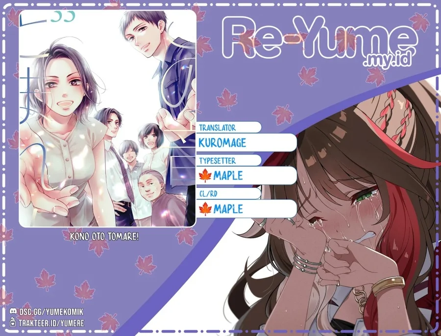 Kono Oto Tomare! Chapter 151 - halaman 1