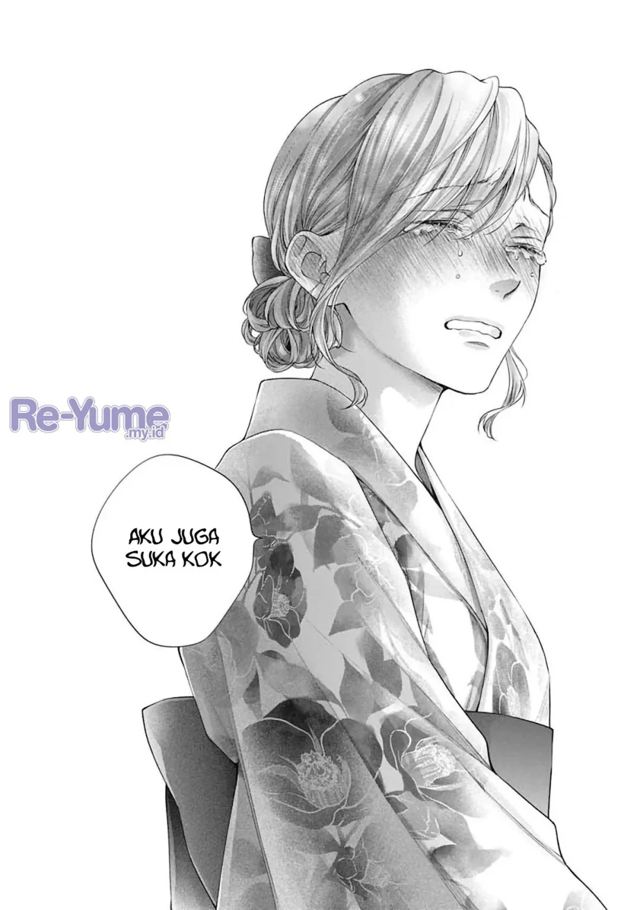 Kono Oto Tomare! Chapter 151 - halaman 10