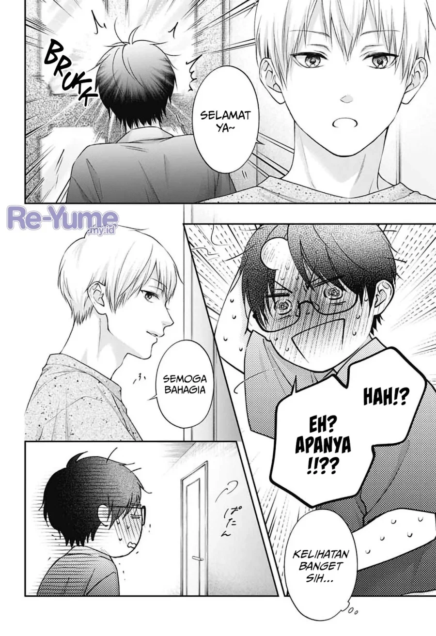 Kono Oto Tomare! Chapter 151 - halaman 15