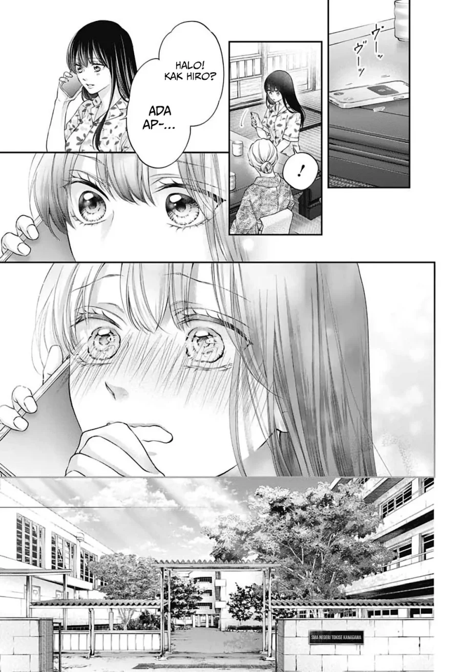 Kono Oto Tomare! Chapter 151 - halaman 16