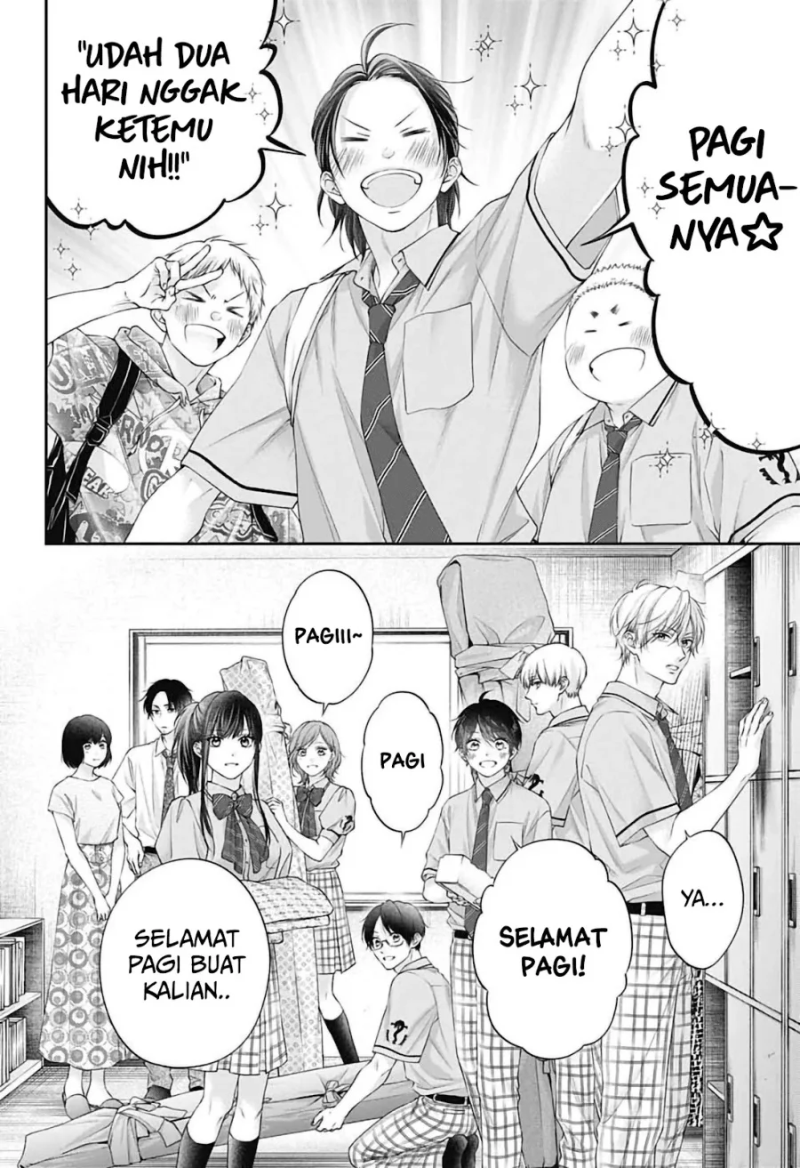 Kono Oto Tomare! Chapter 151 - halaman 17