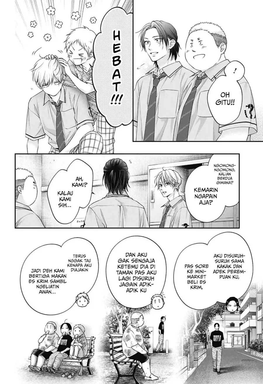 Kono Oto Tomare! Chapter 151 - halaman 19