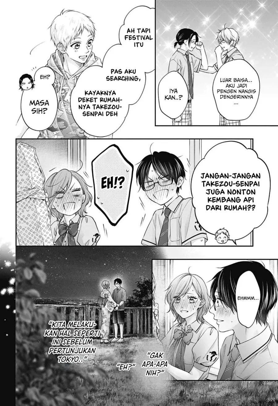Kono Oto Tomare! Chapter 151 - halaman 21
