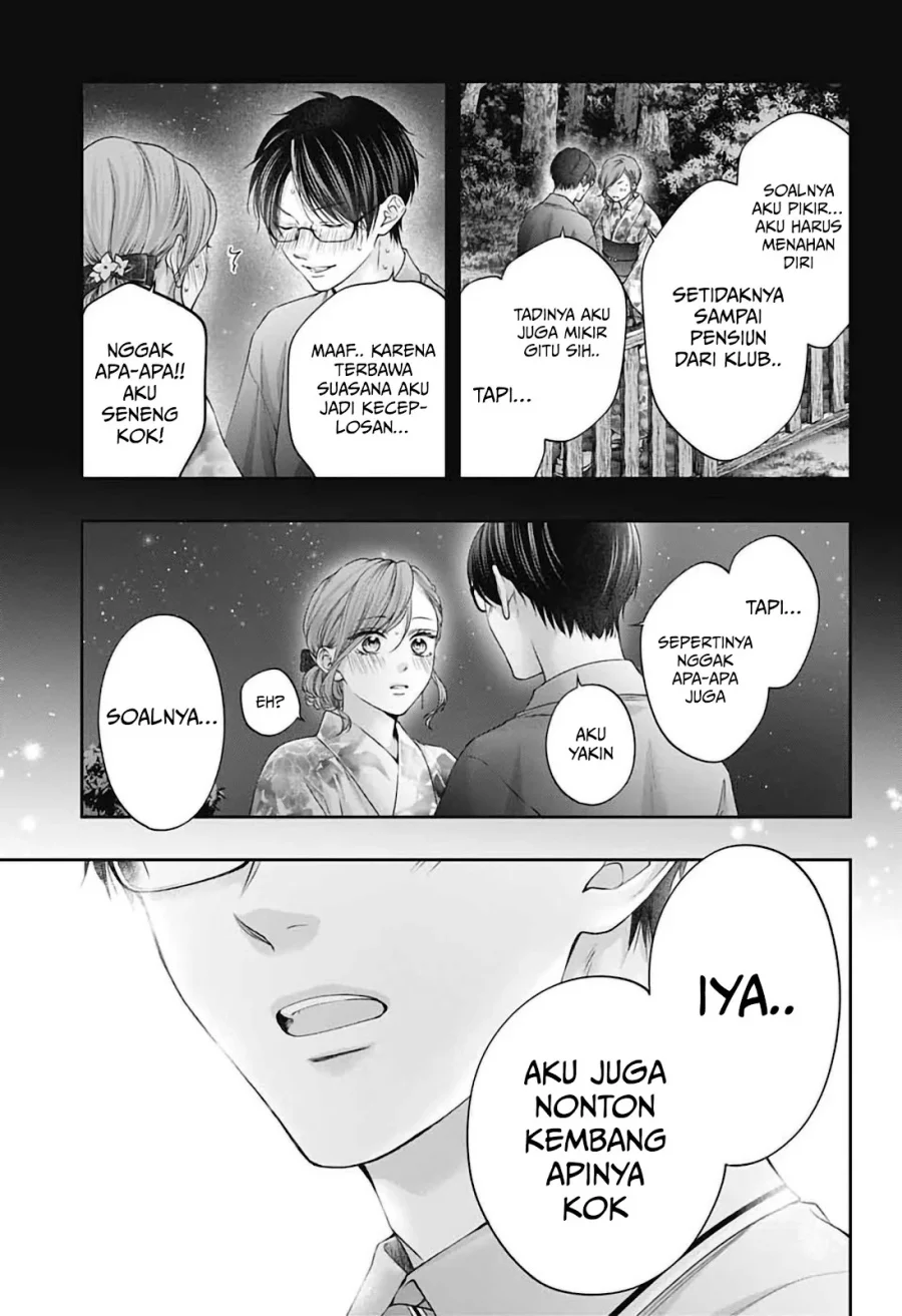 Kono Oto Tomare! Chapter 151 - halaman 22