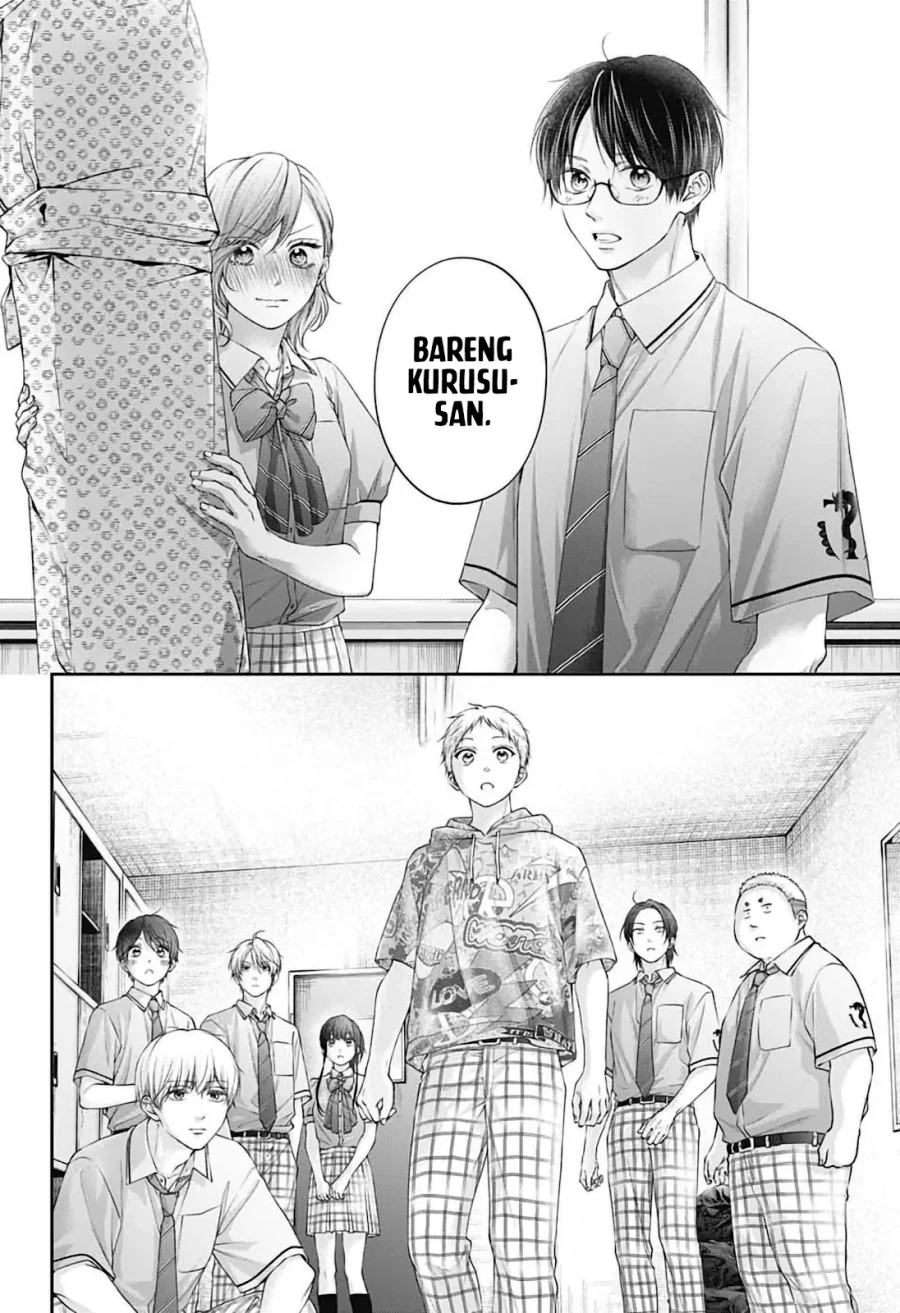 Kono Oto Tomare! Chapter 151 - halaman 23