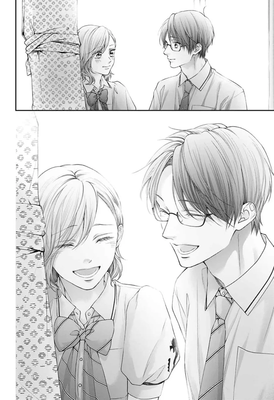 Kono Oto Tomare! Chapter 151 - halaman 27